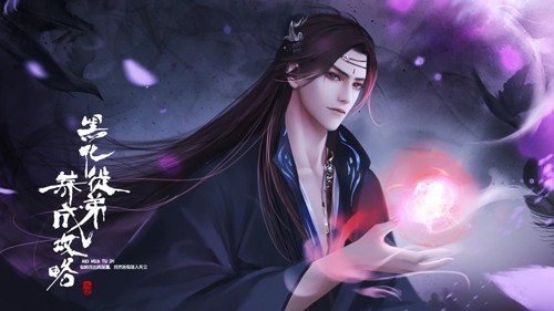 黑化徒弟养成攻略无限鲜花版截图4