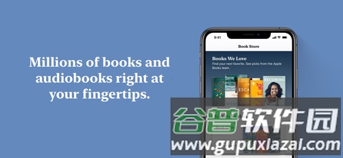 苹果阅读app截图1