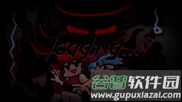 FNFVS审计员地狱之门截图2