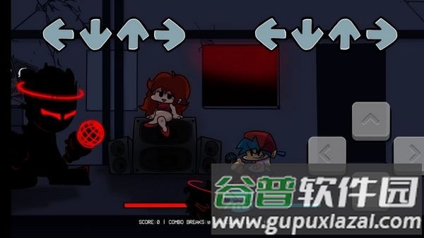 FNFVS审计员地狱之门截图3
