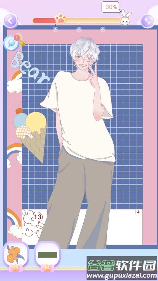 开心贴贴画软件截图3