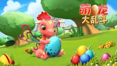 萌龙大乱斗国际版截图6