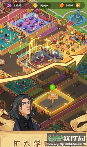 放置魔法学院手游截图4