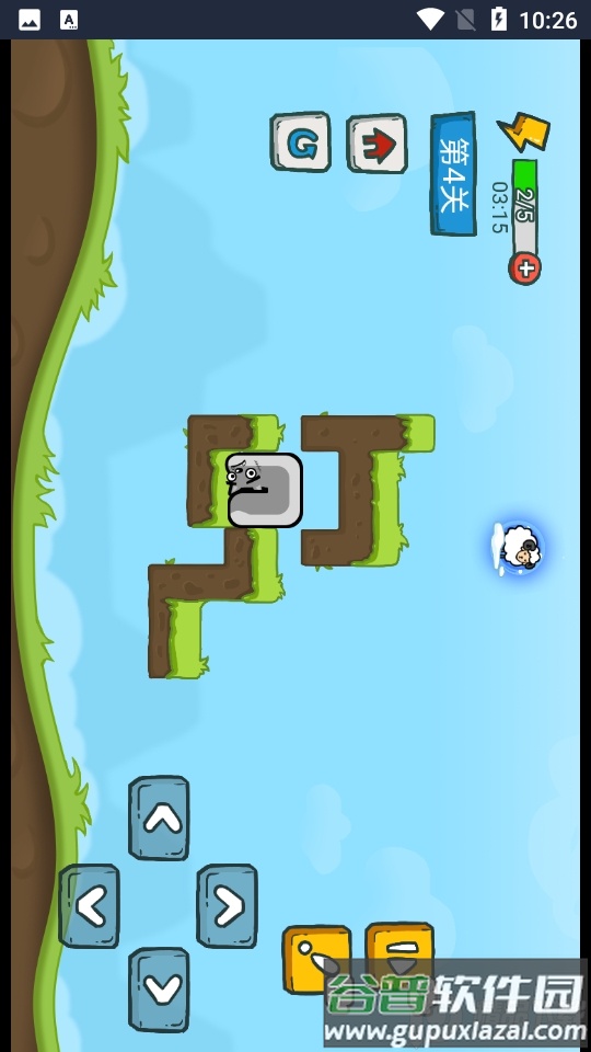 第亿次挑战截图1