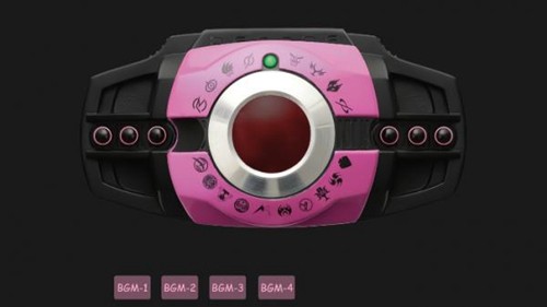 假面骑士帝骑腰带模拟器豪华版截图1