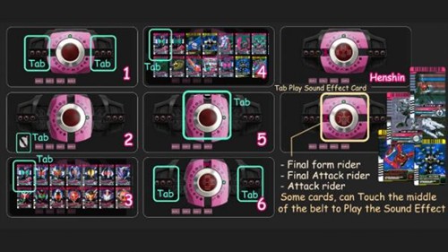 假面骑士帝骑腰带模拟器豪华版截图3