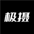 极摄appv2.1.0