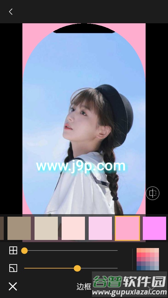 酷米相机Cool Mi相机软件截图2