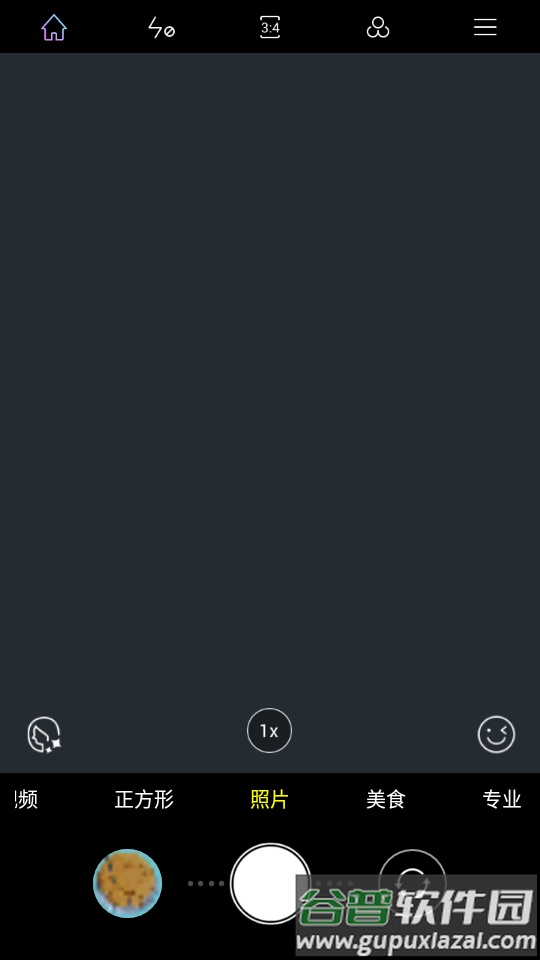 酷米相机Cool Mi相机软件截图4