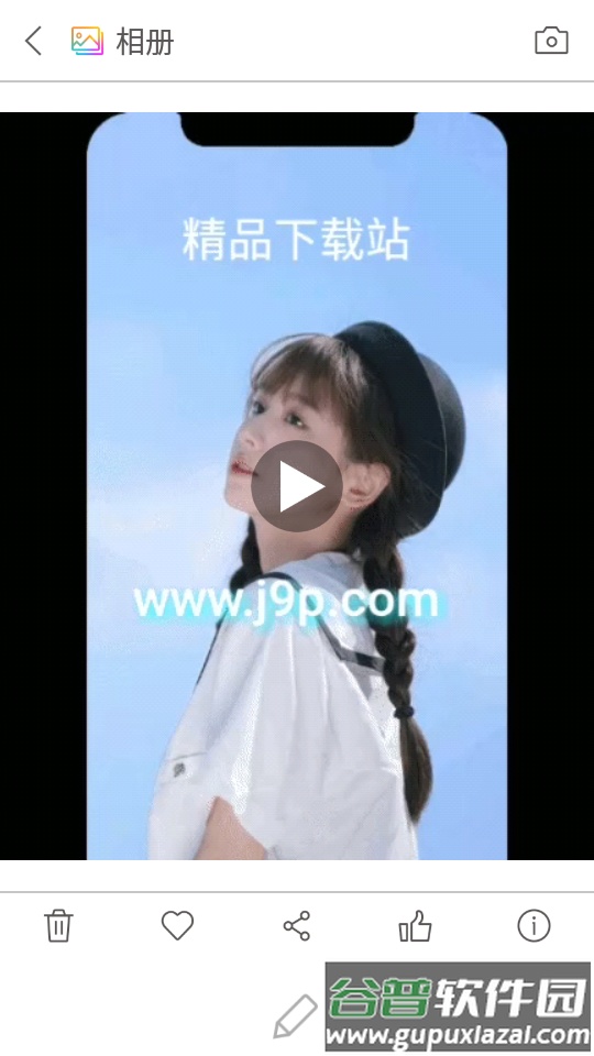 酷米相机Cool Mi相机软件截图5