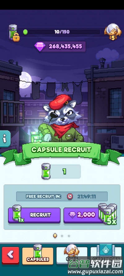 指尖之力菜单版(Tap Force)截图3