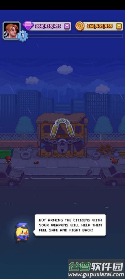 指尖之力菜单版(Tap Force)截图4