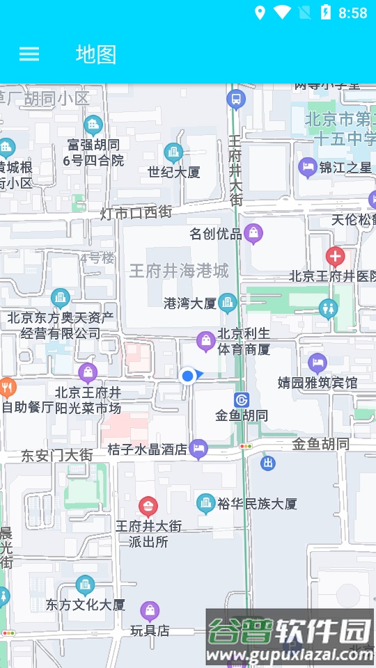 北斗全景地图app手机版截图3