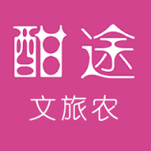 酣途文旅农Appv3.3.23最新版