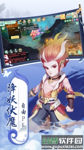 萌将春秋0.1折版截图4