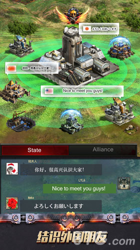 末日争霸最终之战截图5