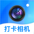 酷享水印打卡相机v1.1.2