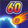 地球灭亡前60秒v2.1.6