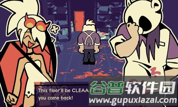 灰熊的斧头截图4