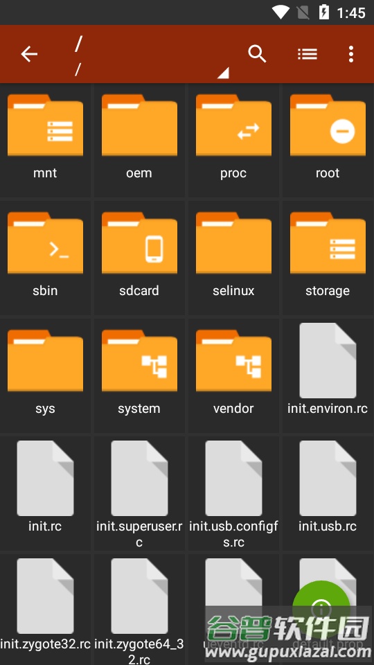 老外管理器ZArchiver解压器绿色版截图1