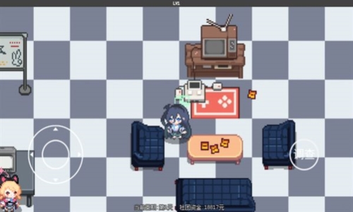 爱丽丝大冒险截图4