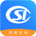 河南社保appv1.5.7