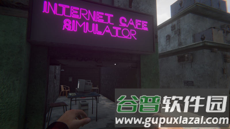 网吧模拟器2内置修改器版截图5