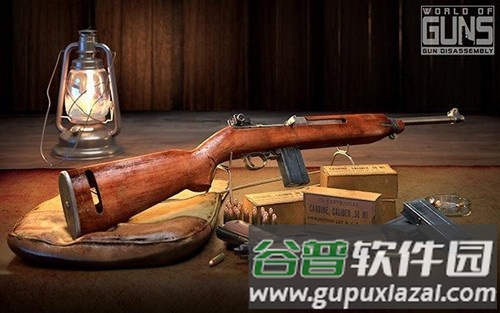 枪炮世界最新版截图2