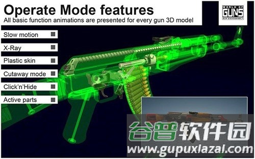 枪炮世界最新版截图3