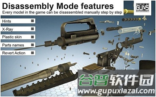 枪炮世界最新版截图4