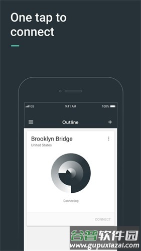 outline加速器截图3