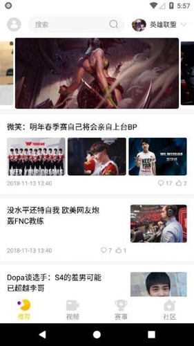 ci哩ci哩最新版本截图1