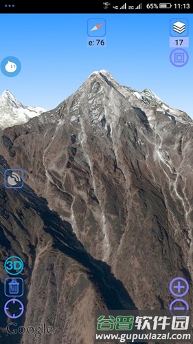 谷歌3d卫星地图手机版截图2