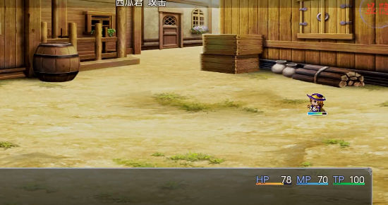 冒险之旅：神魔大战截图1