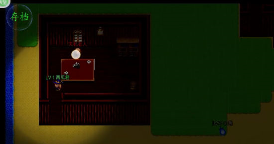 冒险之旅：神魔大战截图2