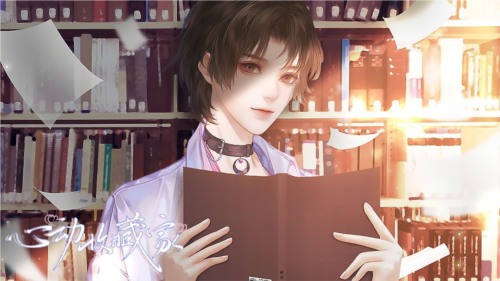 心动收藏家清软完结版截图3