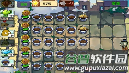 植物大战僵尸中国馆内置版截图4