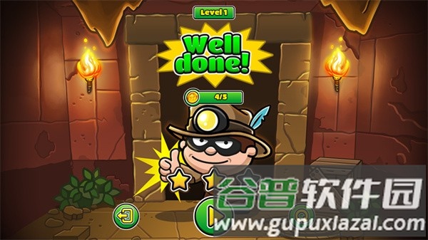 神偷鲍勃5截图1