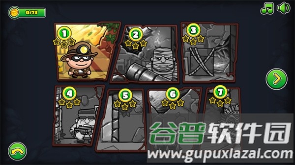 神偷鲍勃5截图3