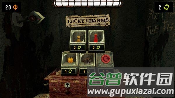 三叶草深坑正式版截图1