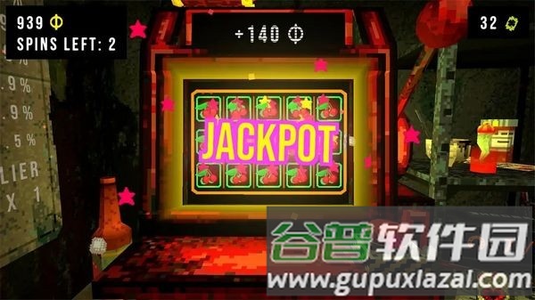 三叶草深坑正式版截图3