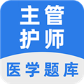 百分题库appv2.5.0