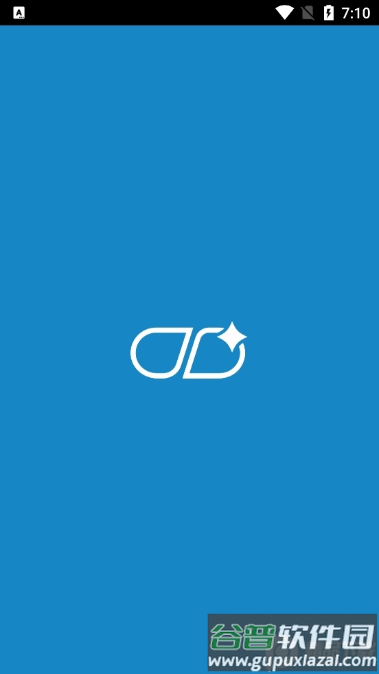 Medisafe药不能停提醒工具app截图4