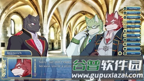 骑士学院汉化安卓版截图1