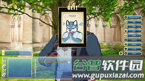 骑士学院汉化安卓版截图2