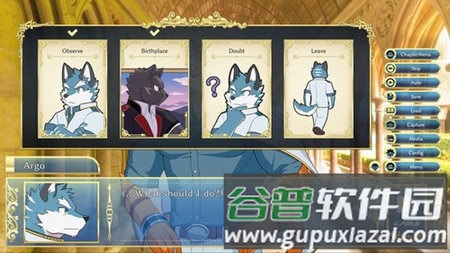 骑士学院汉化安卓版截图5