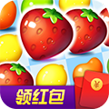果汁消消消v1.2.0
