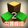 生存战争2.3联机版modvAPI_Net_2_3