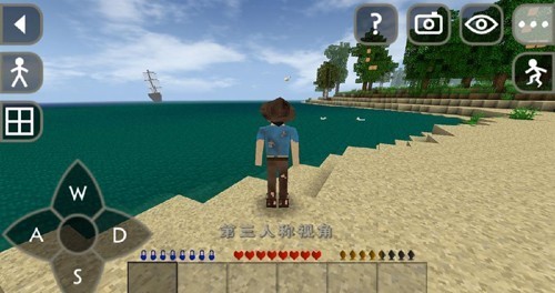 生存战争2.3联机版mod截图5