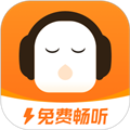 畅听极速版最新版v2.3.81.288